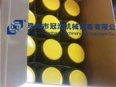 熱灌裝機，壓固體物，冷灌裝機，抽真空旋蓋機，套標機，收縮機，開箱封底機，裝箱機,折蓋封箱機，— 菏澤安美味食品有限公司